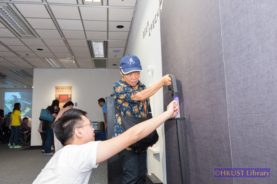 IELM 4320 Design Thinking — Exhibition 2015: Tour