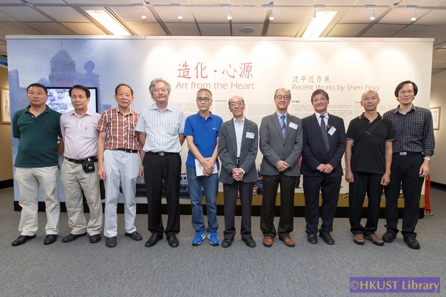 Art from the Heart: Recent Works by Shen Ping: Opening