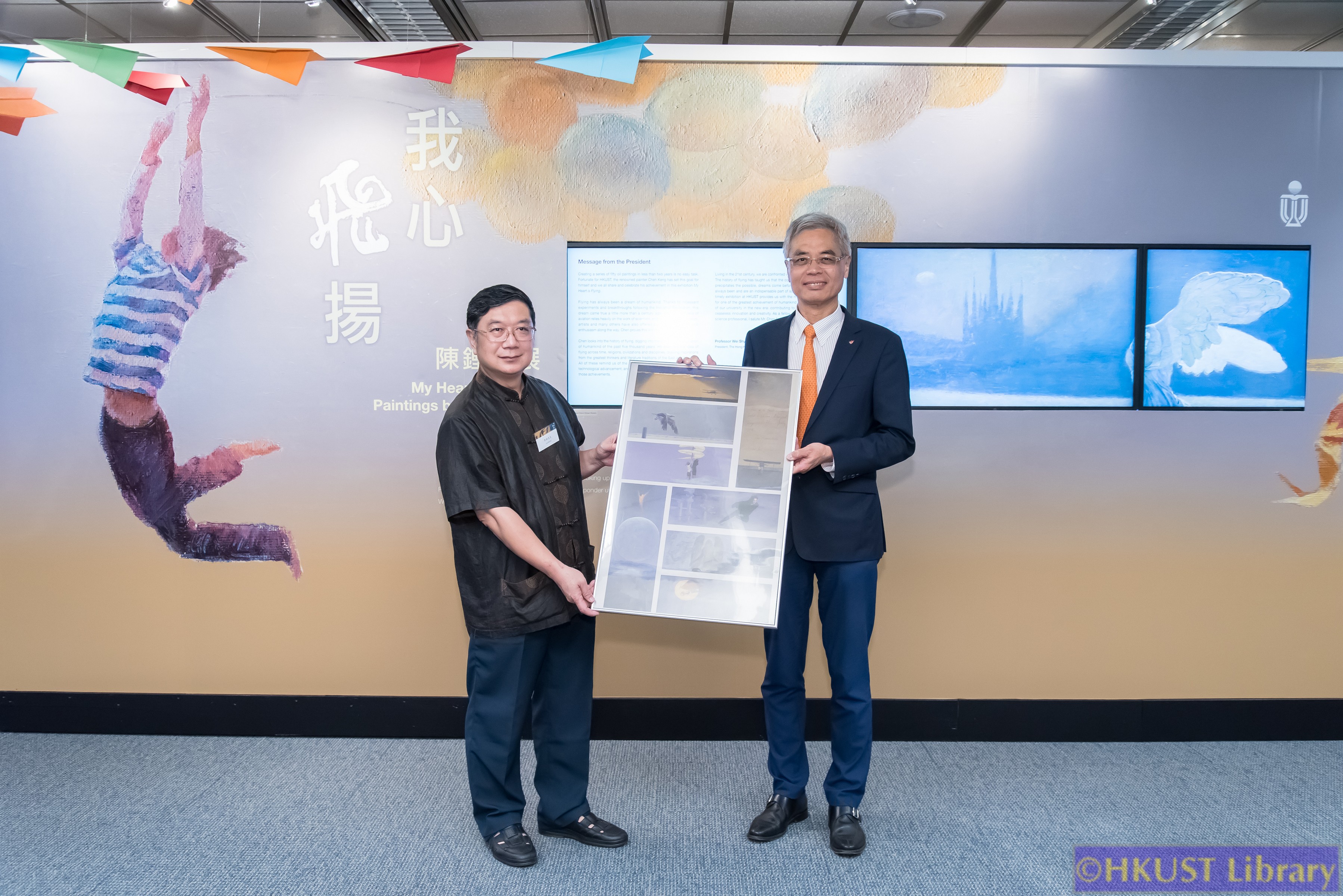 My Heart is Flying: Paintings by Chen Keng: Opening