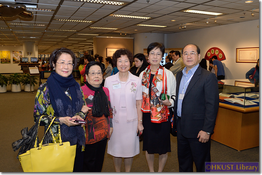 Confucian, Buddhist & Taoist Selections - An Exhibition of The Jiazi Society of Calligraphy: Opening