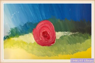 My Heart is Flying: Paintings by Chen Keng: Workshop 1