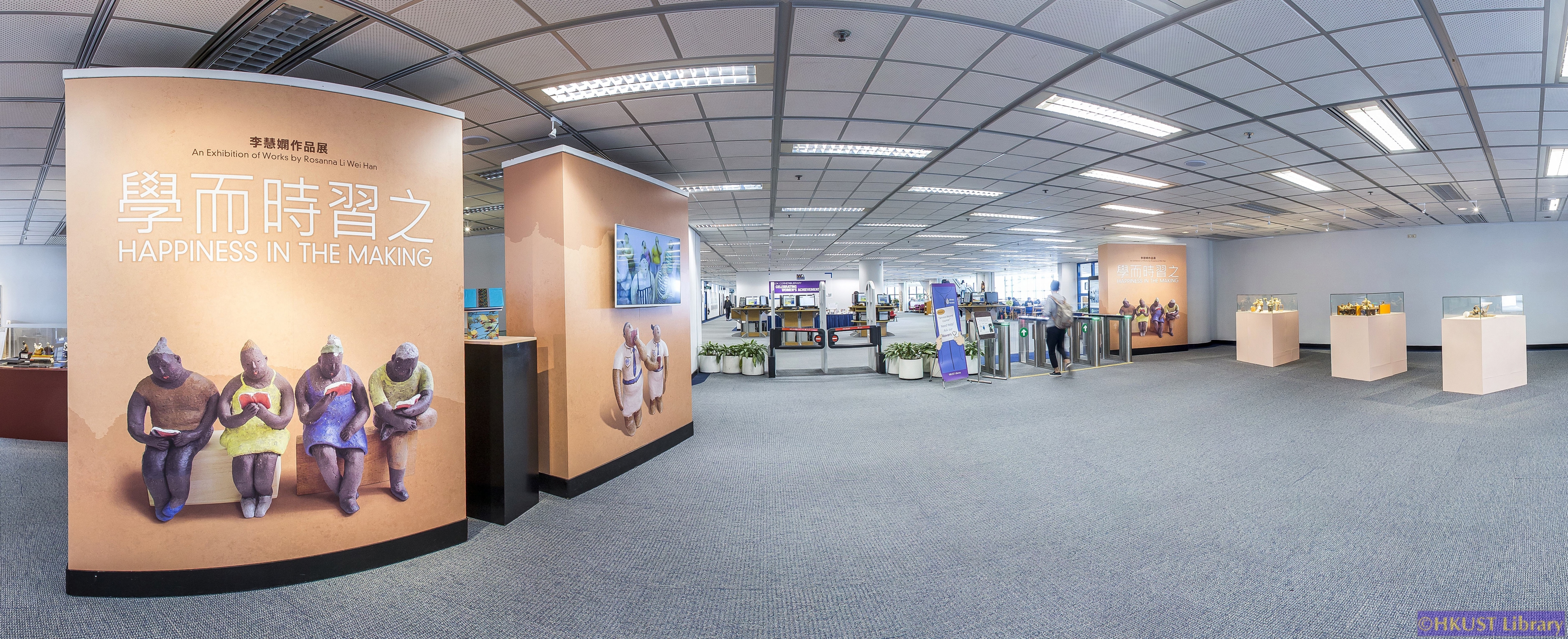 Happiness in the Making – An Exhibition of Works by Rosanna Li Wei Han: Gallery