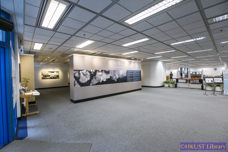 Where Time Turns Black: A Photo Exhibition by Agnes Ku: Gallery