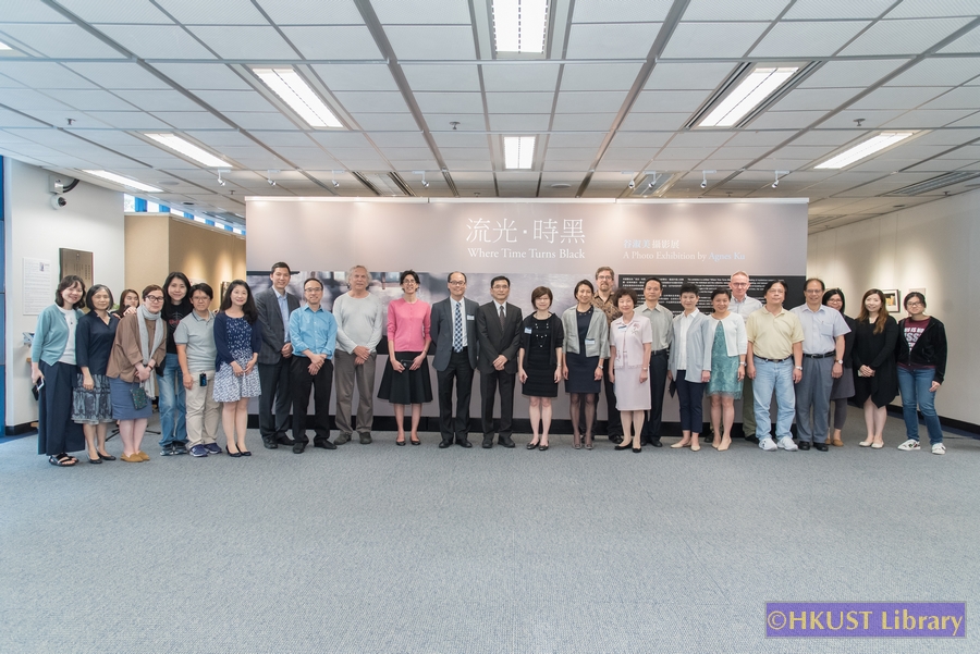 Where Time Turns Black: A Photo Exhibition by Agnes Ku: Opening