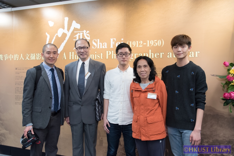 Sha Fei: A Humanist Photographer at War (1912-1950): Ceremony