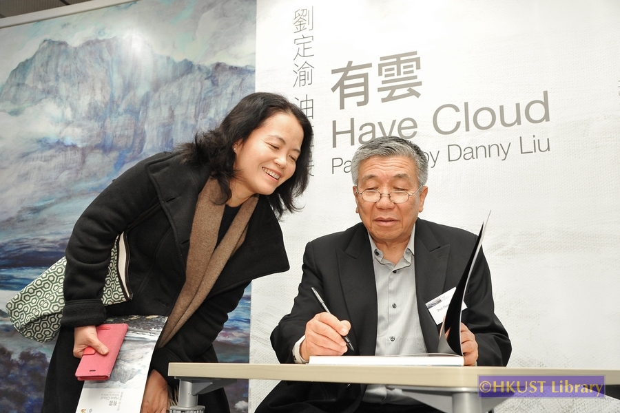 Have Cloud: Paintings by Danny Liu: Opening