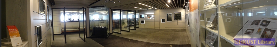 In the Palm of Your Hand: Miniatures in Chinese History and Others: Gallery