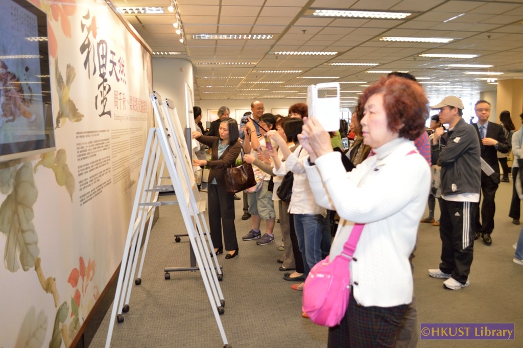 Rendering Nature: Paintings by Chow Chian-chiu and Chow Leung Chen-ying: Talk