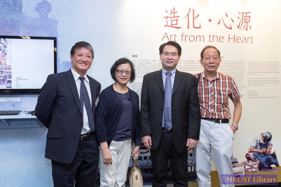 Art from the Heart: Recent Works by Shen Ping: Opening