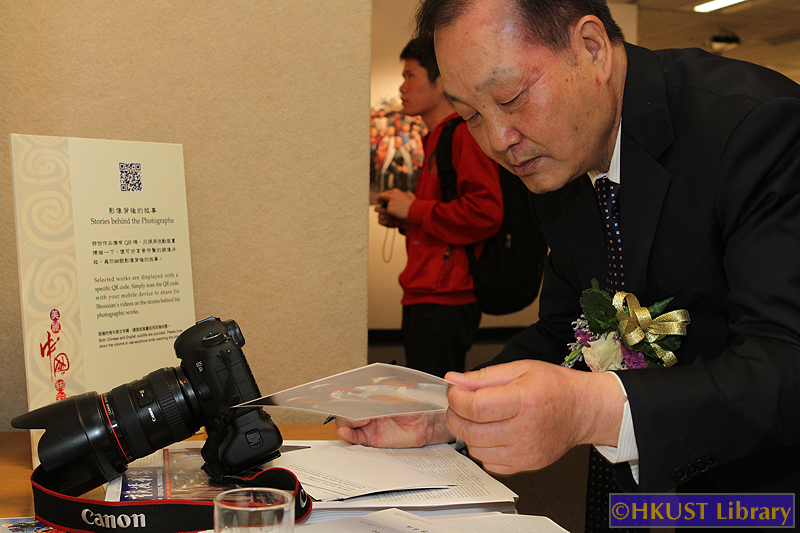 Gorgeous China, The Colorful West - Photographs by Jin Shouxian: Opening Ceremony