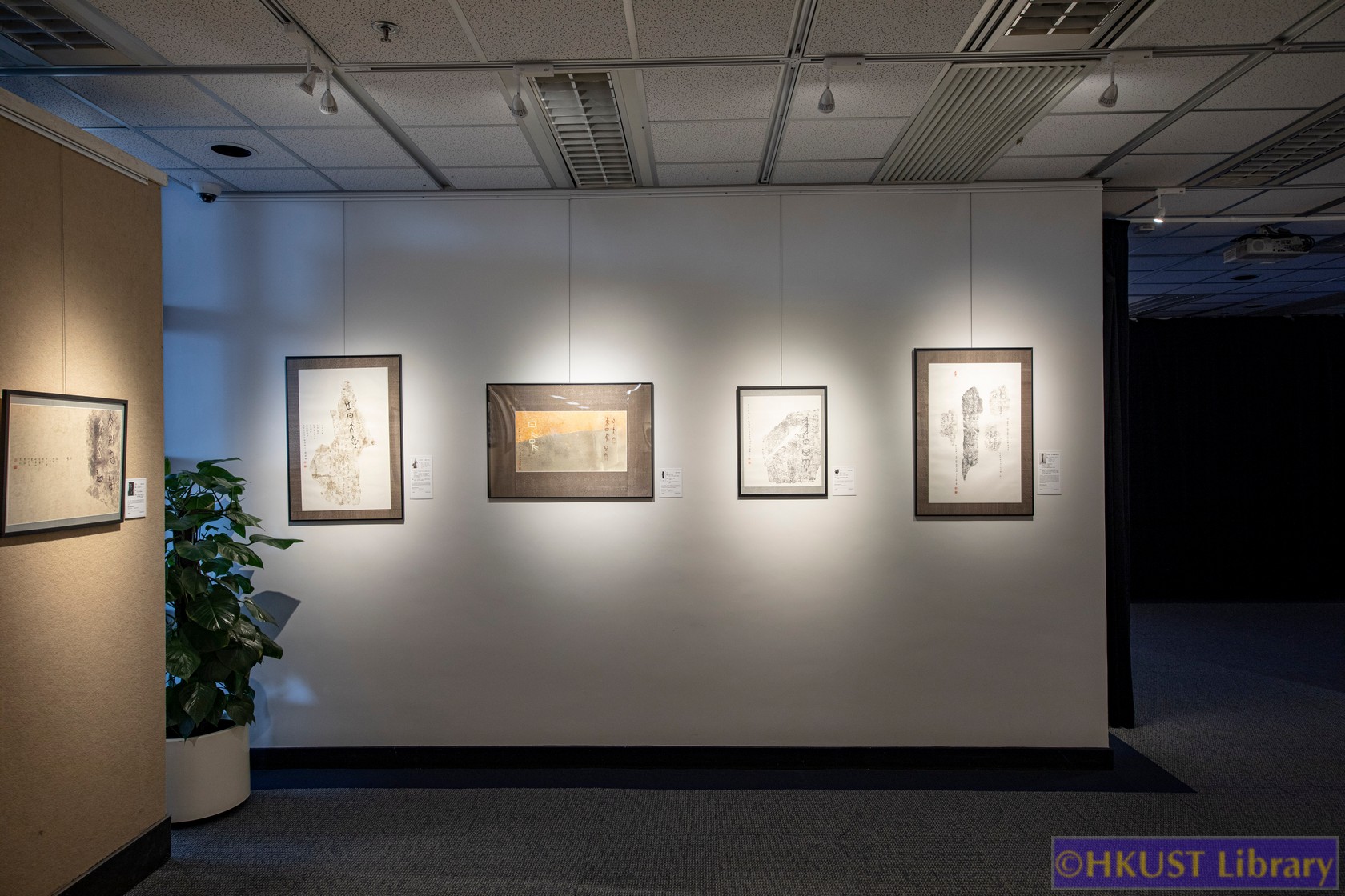 The Blessings of Auspicious Treasures: Oracle Bone Calligraphy Exhibition of Xie Chunling: Gallery