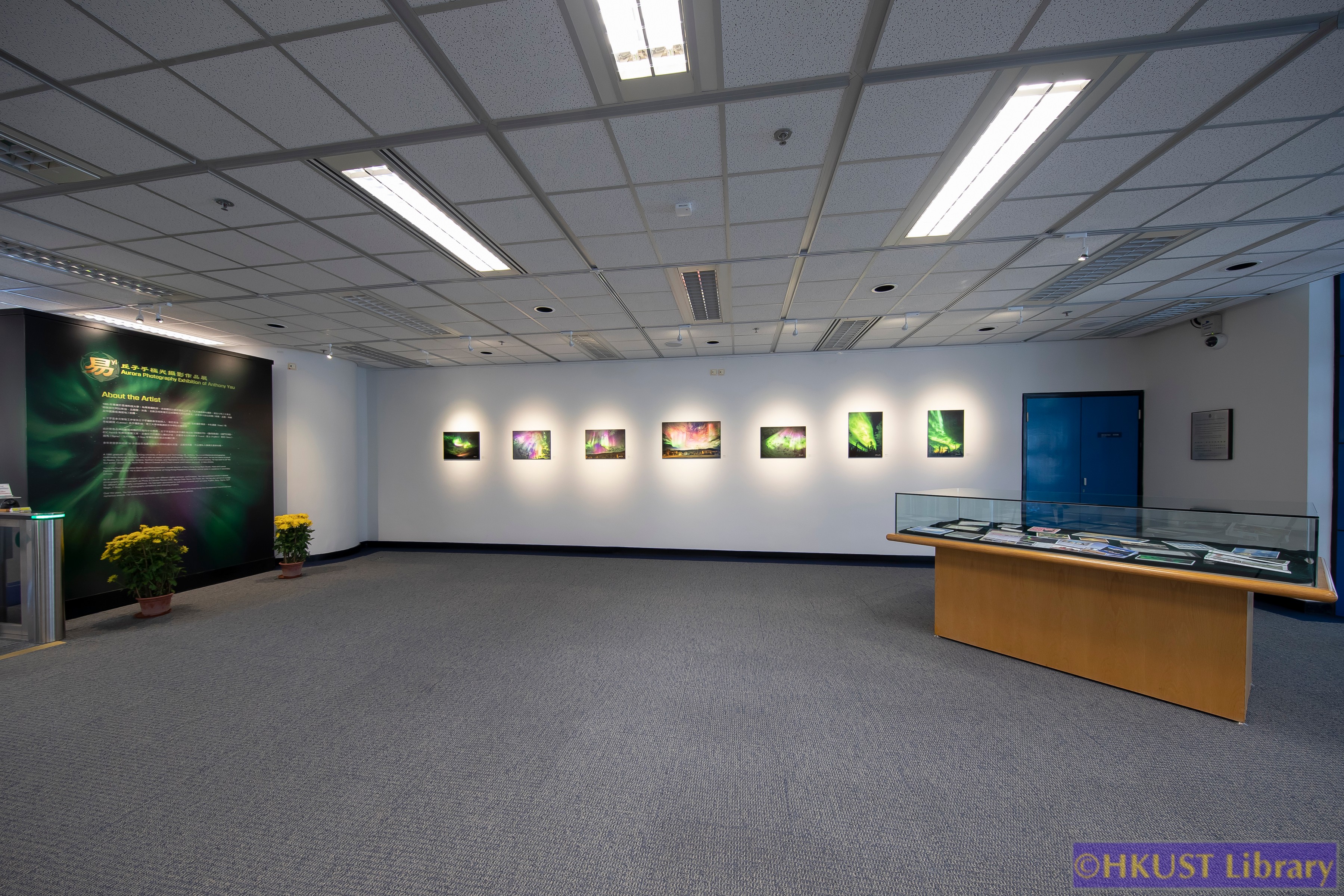 Yi – Aurora Photography Exhibition of Anthony Yau: Gallery