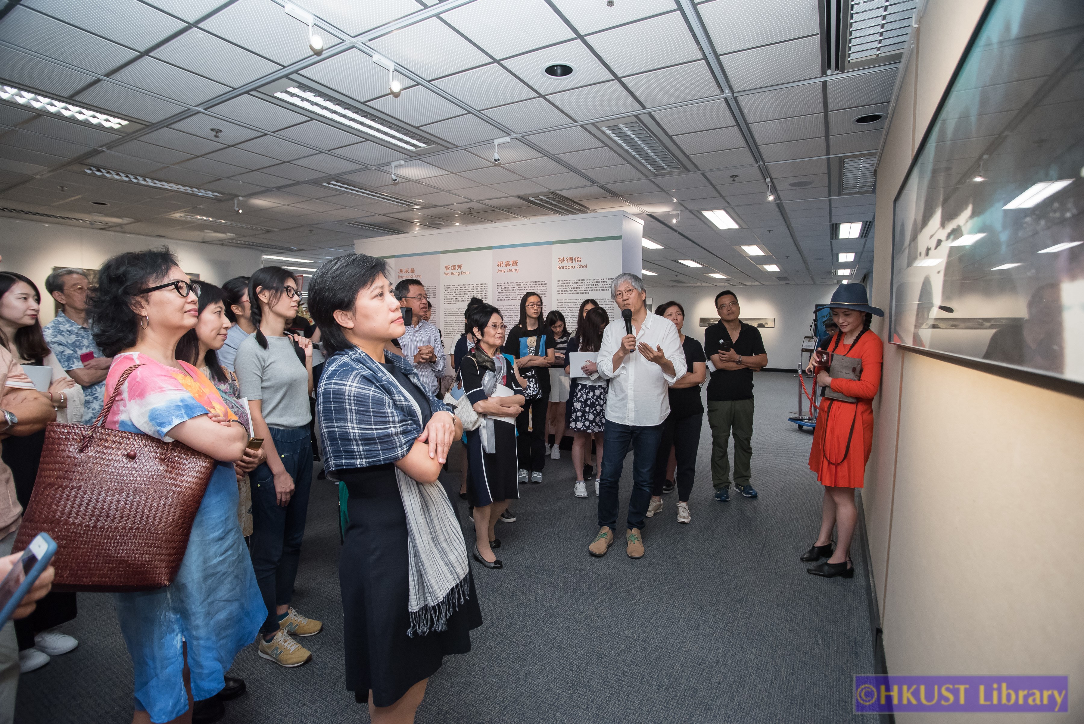 Picturing Hong Kong: Ink Paintings by Contemporary Hong Kong Artists: Opening