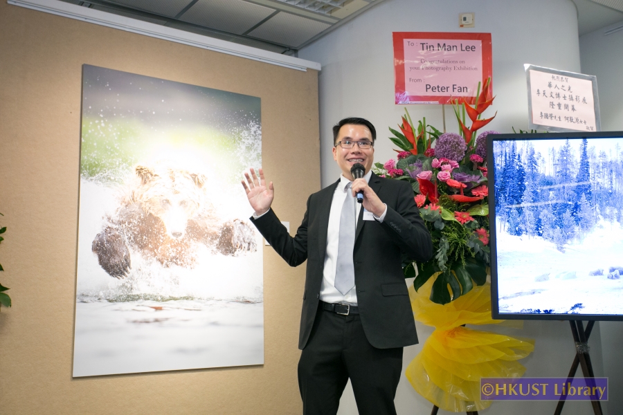 Natural World, Cultural Elegance: A Photography Exhibition by Tin Man Lee: Opening