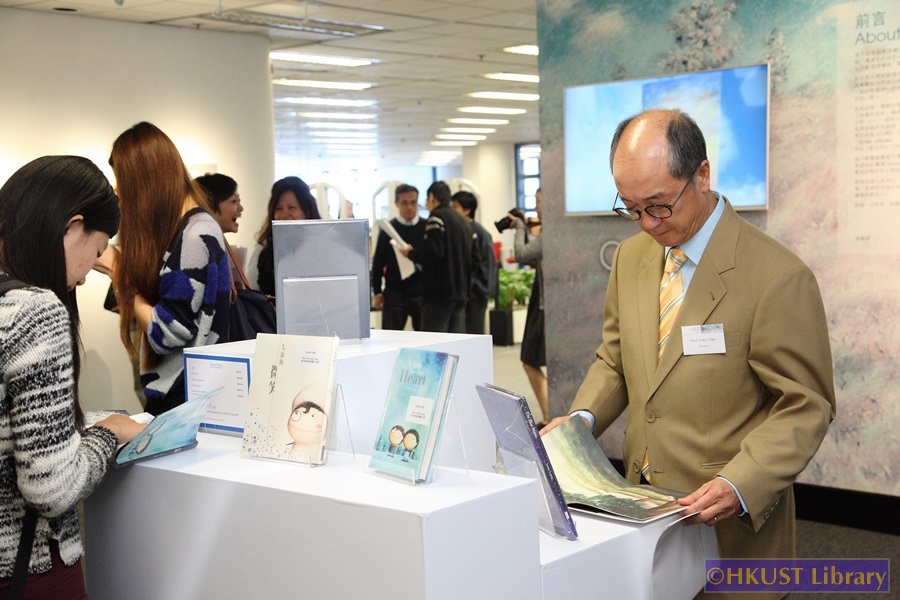 Colours of Stories: An Exhibition of Paintings by Jeanie Leung: Opening