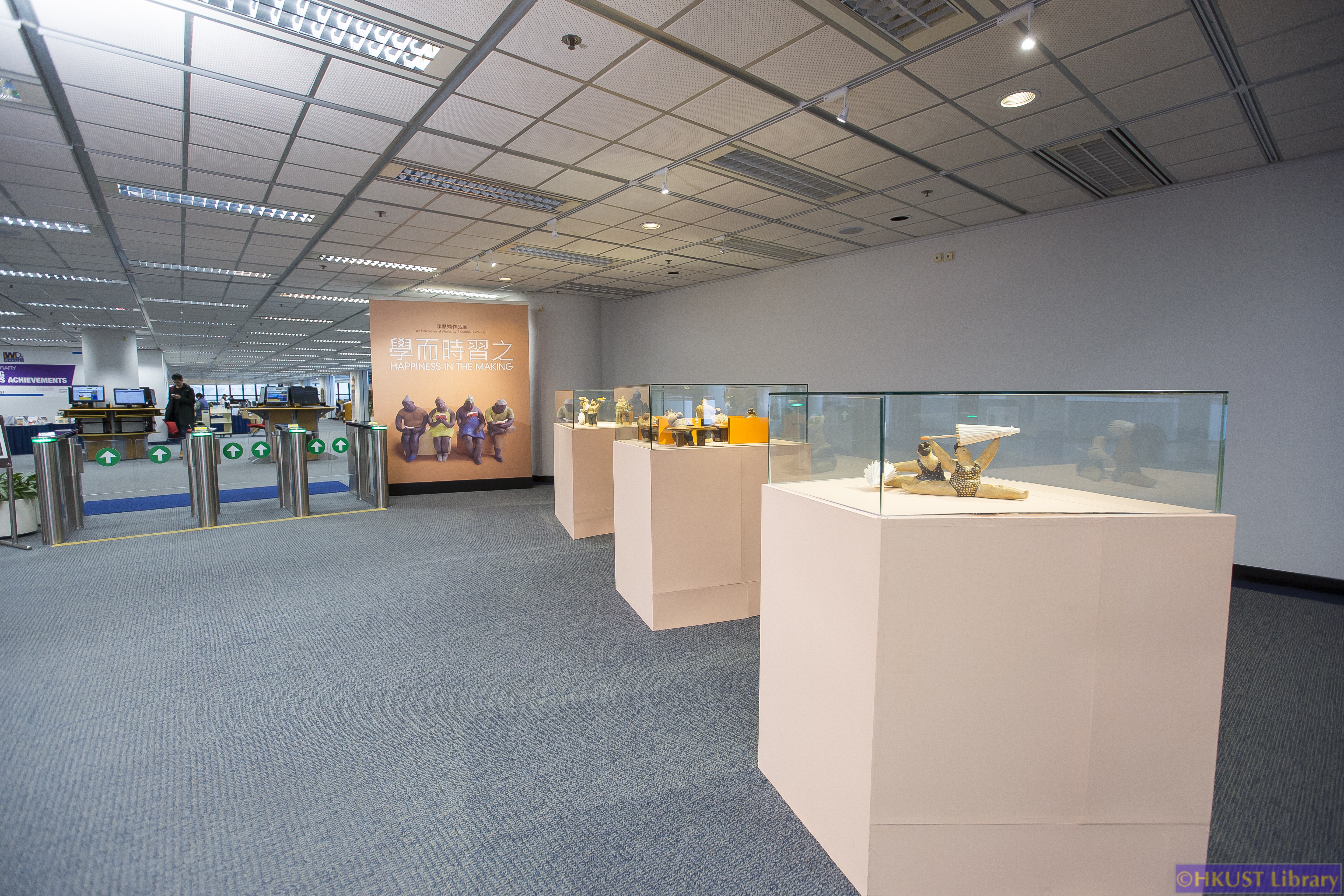 Happiness in the Making – An Exhibition of Works by Rosanna Li Wei Han: Gallery