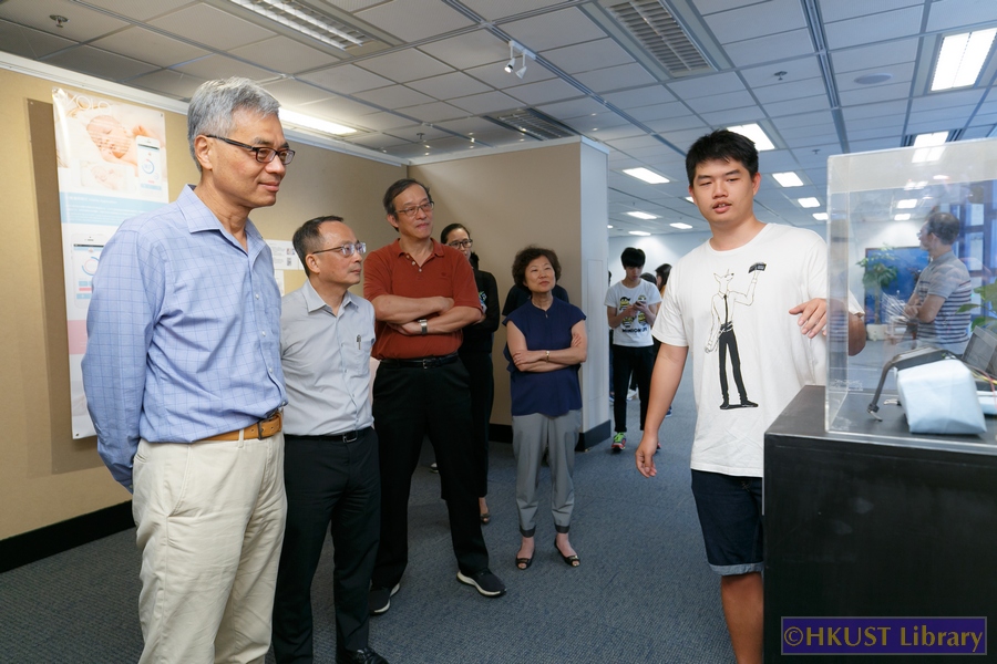 IELM 4320 Design Thinking — Exhibition 2017: Tour (July)