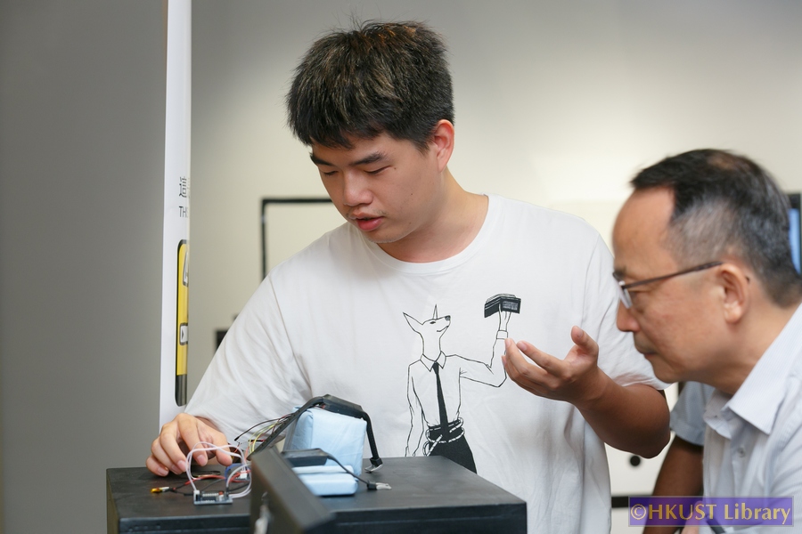 IELM 4320 Design Thinking — Exhibition 2017: Tour (July)