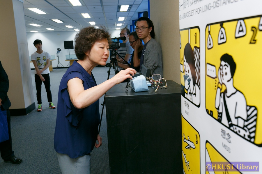 IELM 4320 Design Thinking — Exhibition 2017: Tour (July)