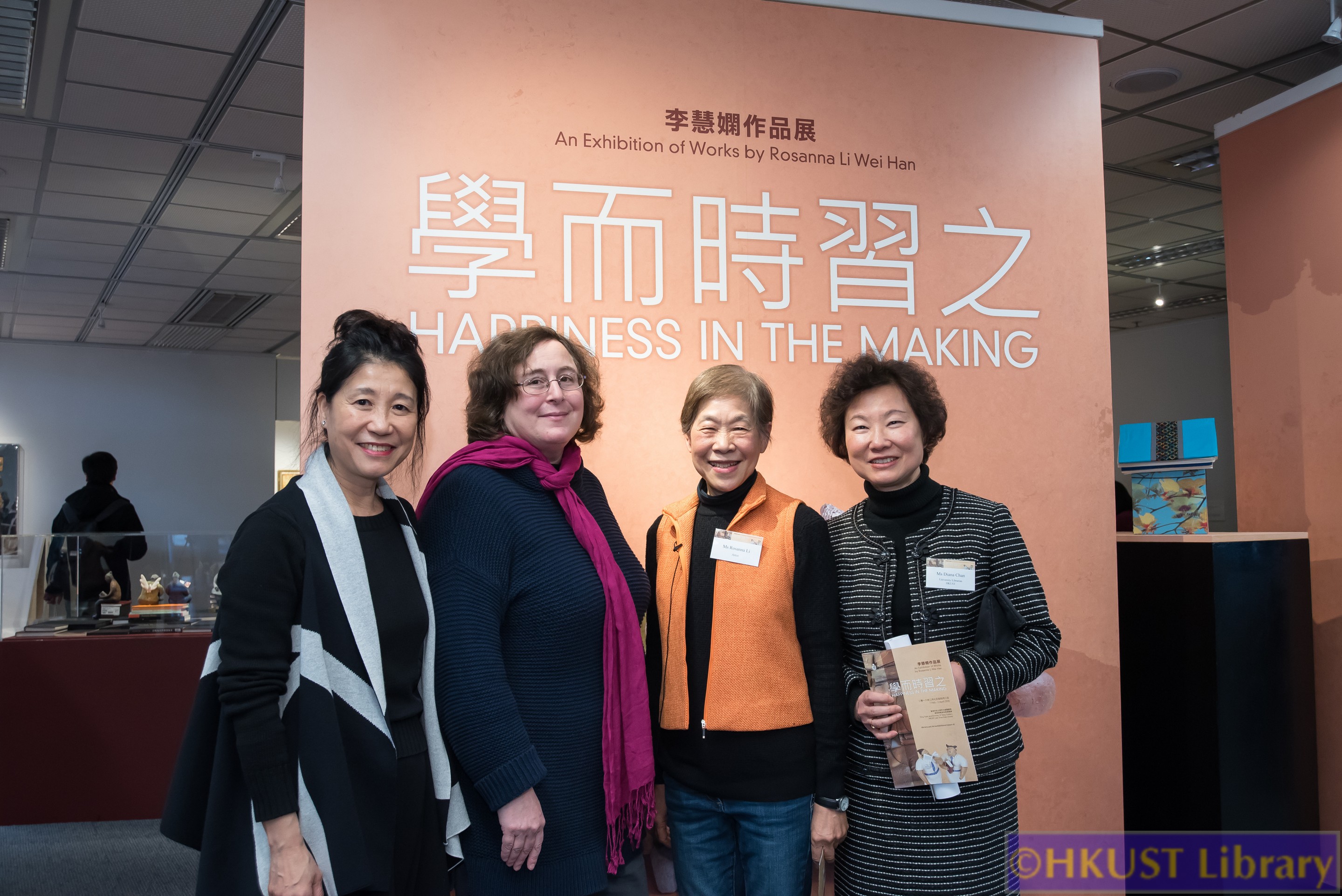 Happiness in the Making – An Exhibition of Works by Rosanna Li Wei Han: Opening