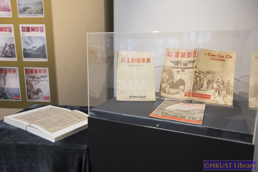 Sha Fei: A Humanist Photographer at War (1912-1950): Gallery