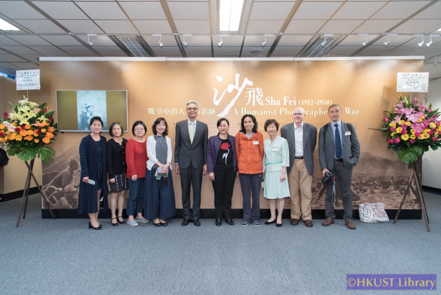 Sha Fei: A Humanist Photographer at War (1912-1950): Ceremony