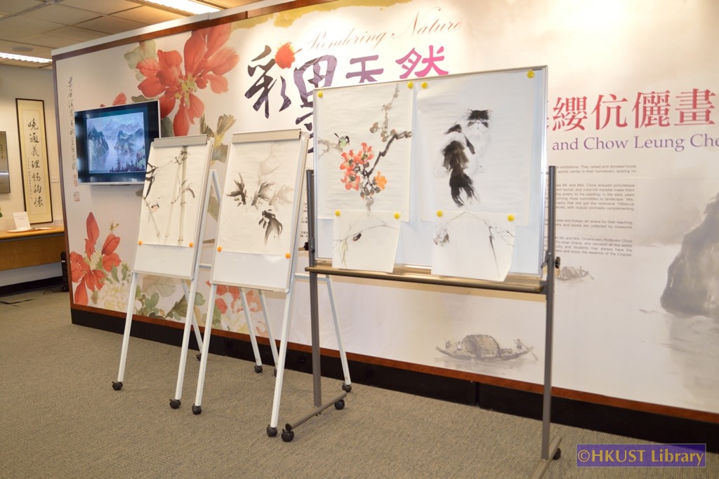 Rendering Nature: Paintings by Chow Chian-chiu and Chow Leung Chen-ying: Talk