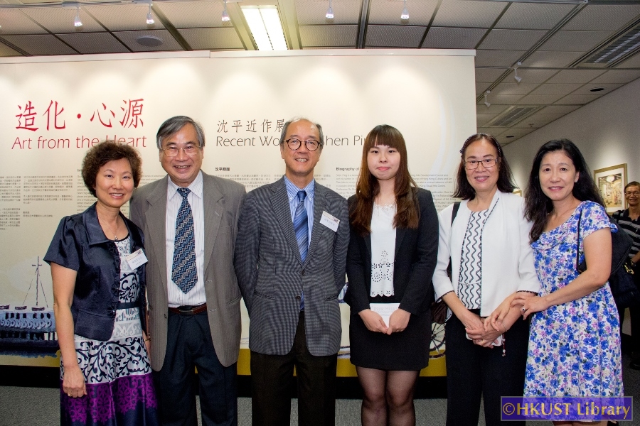 Art from the Heart: Recent Works by Shen Ping: Opening