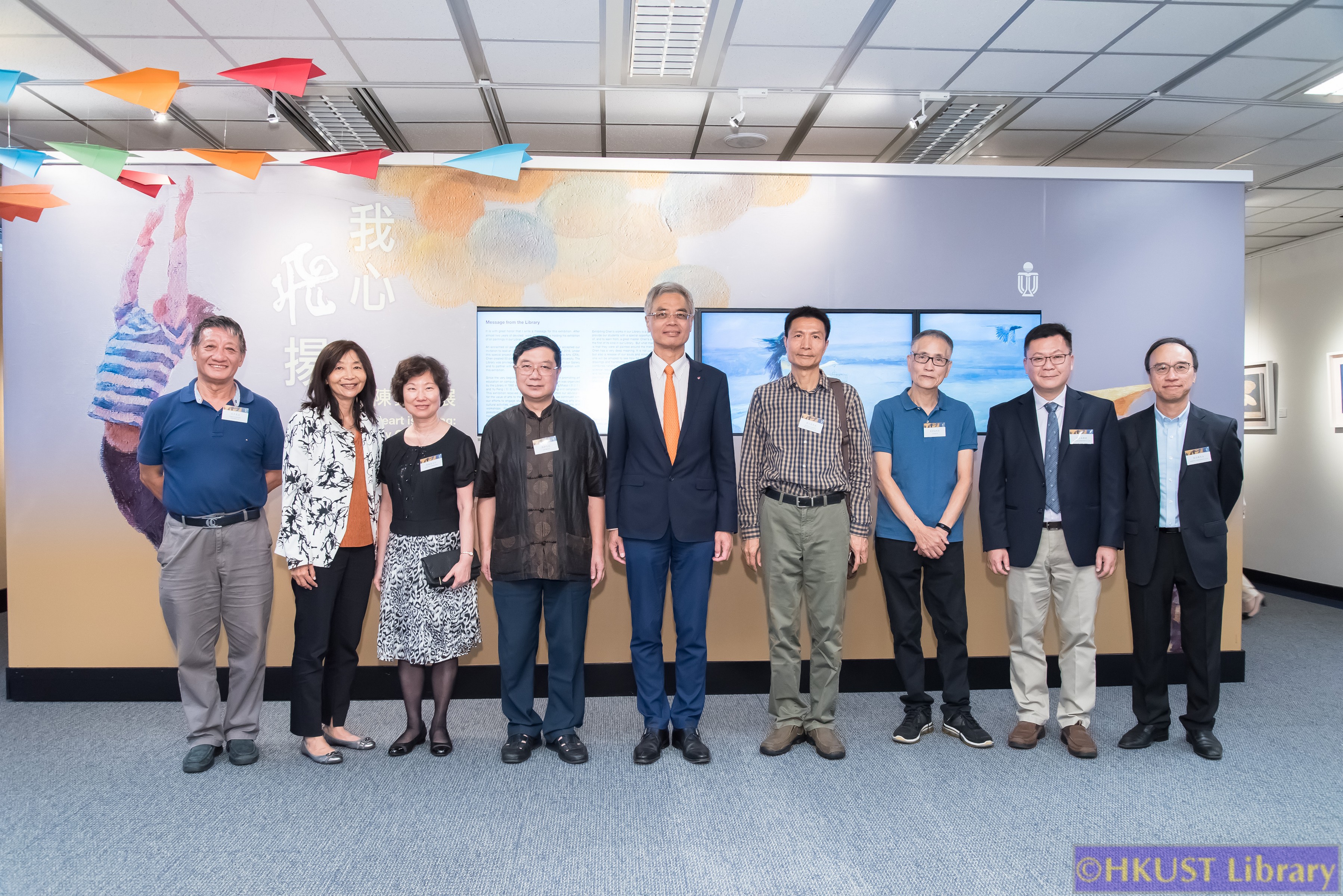 My Heart is Flying: Paintings by Chen Keng: Opening