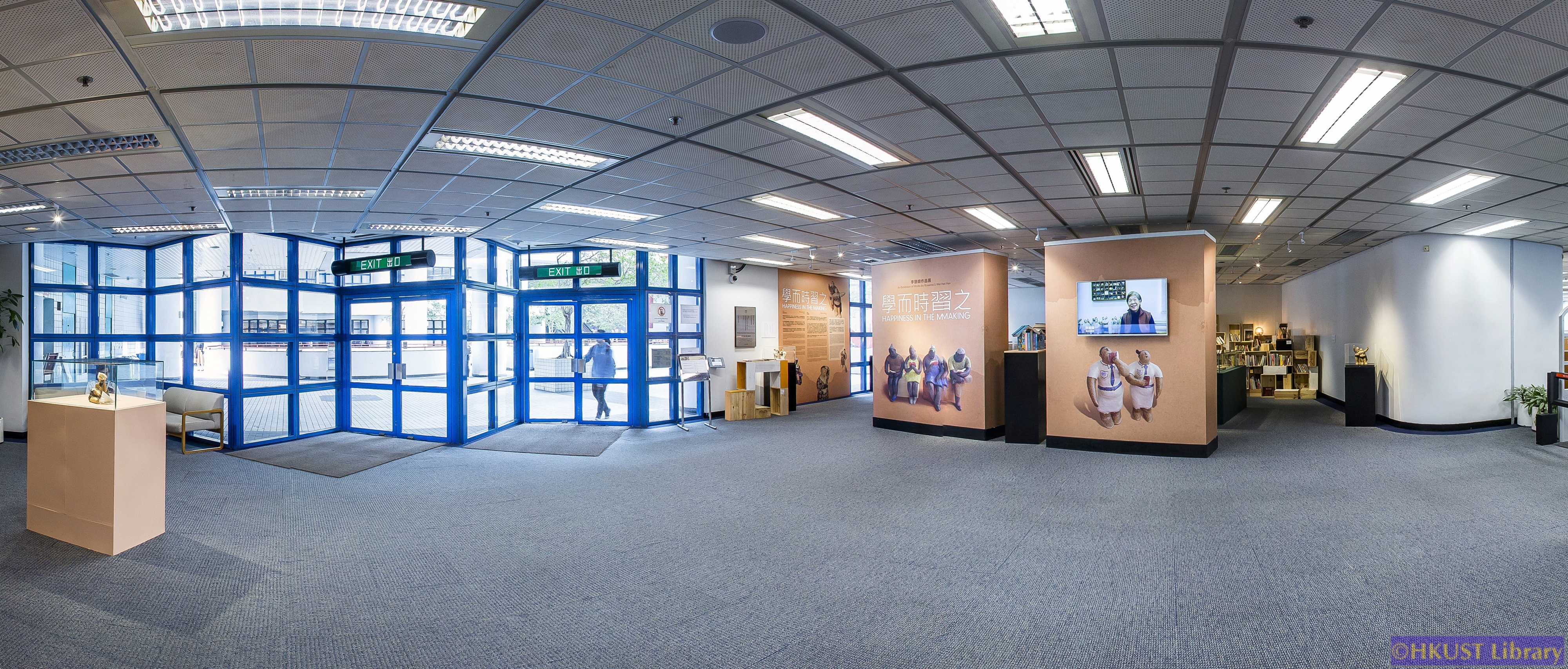 Happiness in the Making – An Exhibition of Works by Rosanna Li Wei Han: Gallery