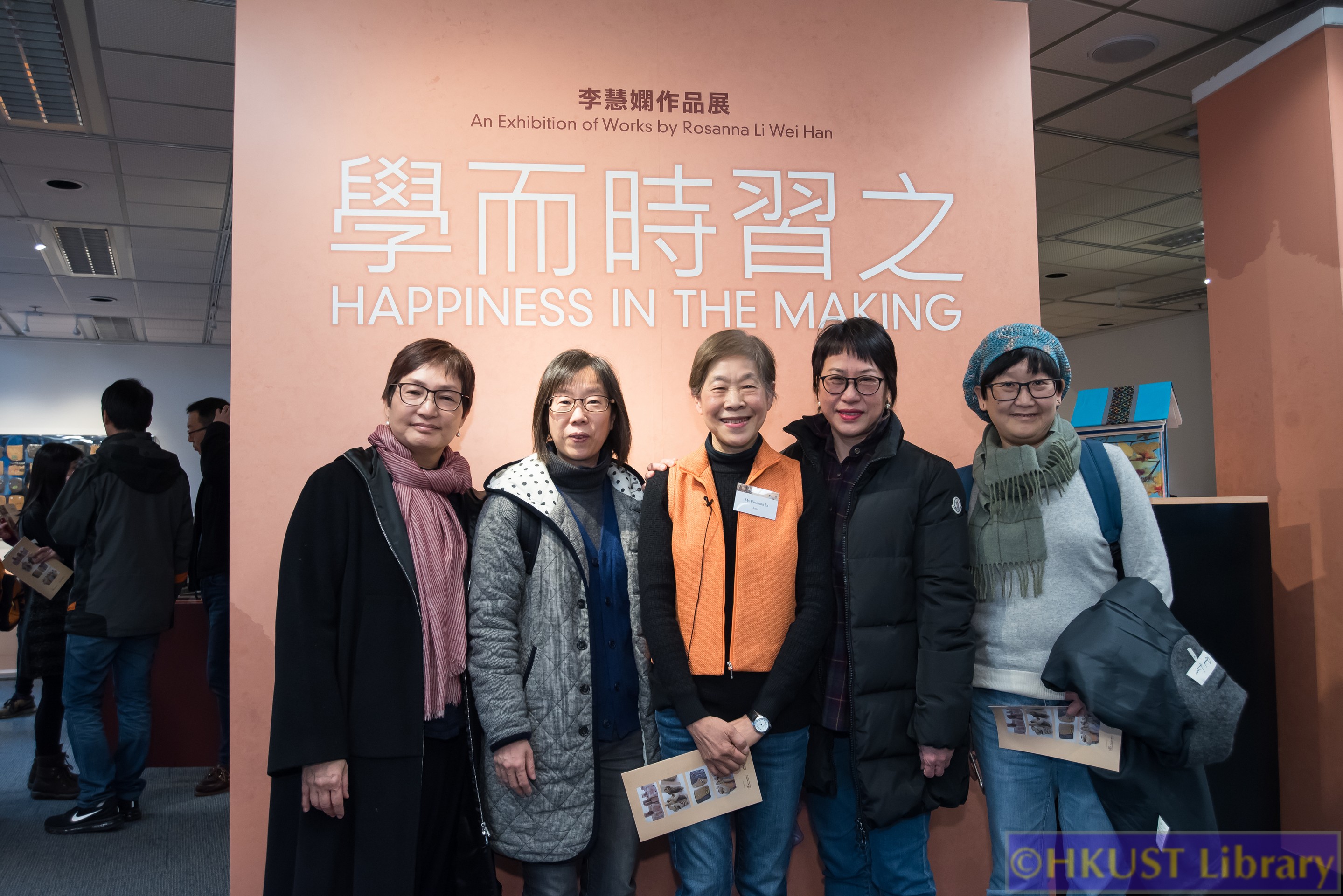 Happiness in the Making – An Exhibition of Works by Rosanna Li Wei Han: Opening