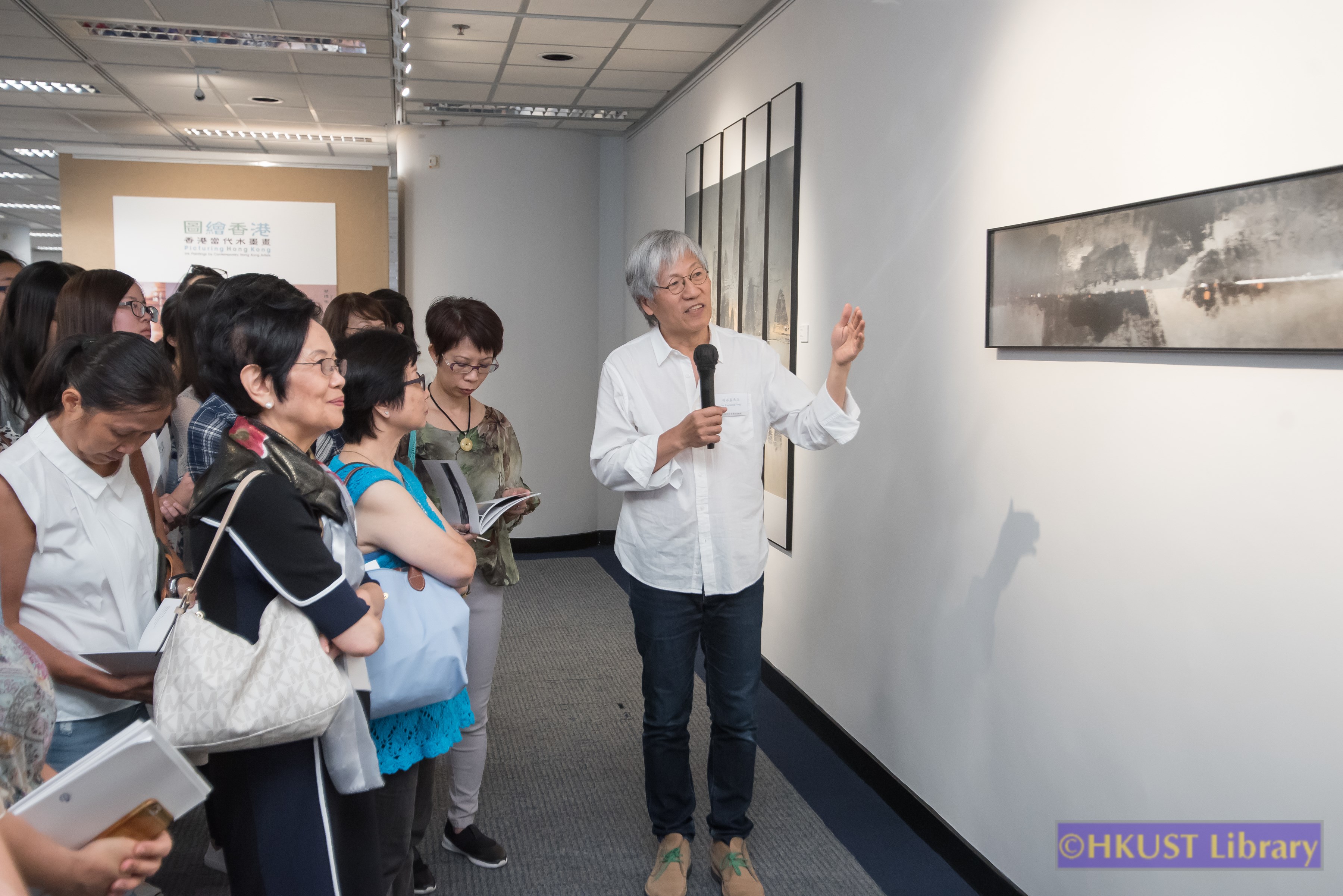 Picturing Hong Kong: Ink Paintings by Contemporary Hong Kong Artists: Opening