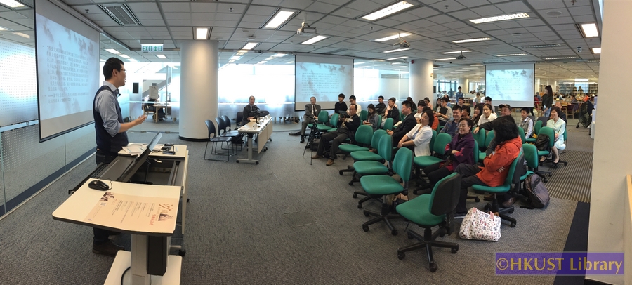 Sha Fei: A Humanist Photographer at War (1912-1950): Symposium