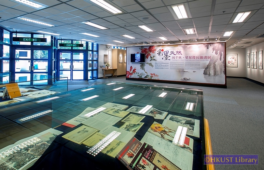 Rendering Nature: Paintings by Chow Chian-chiu and Chow Leung Chen-ying: Gallery