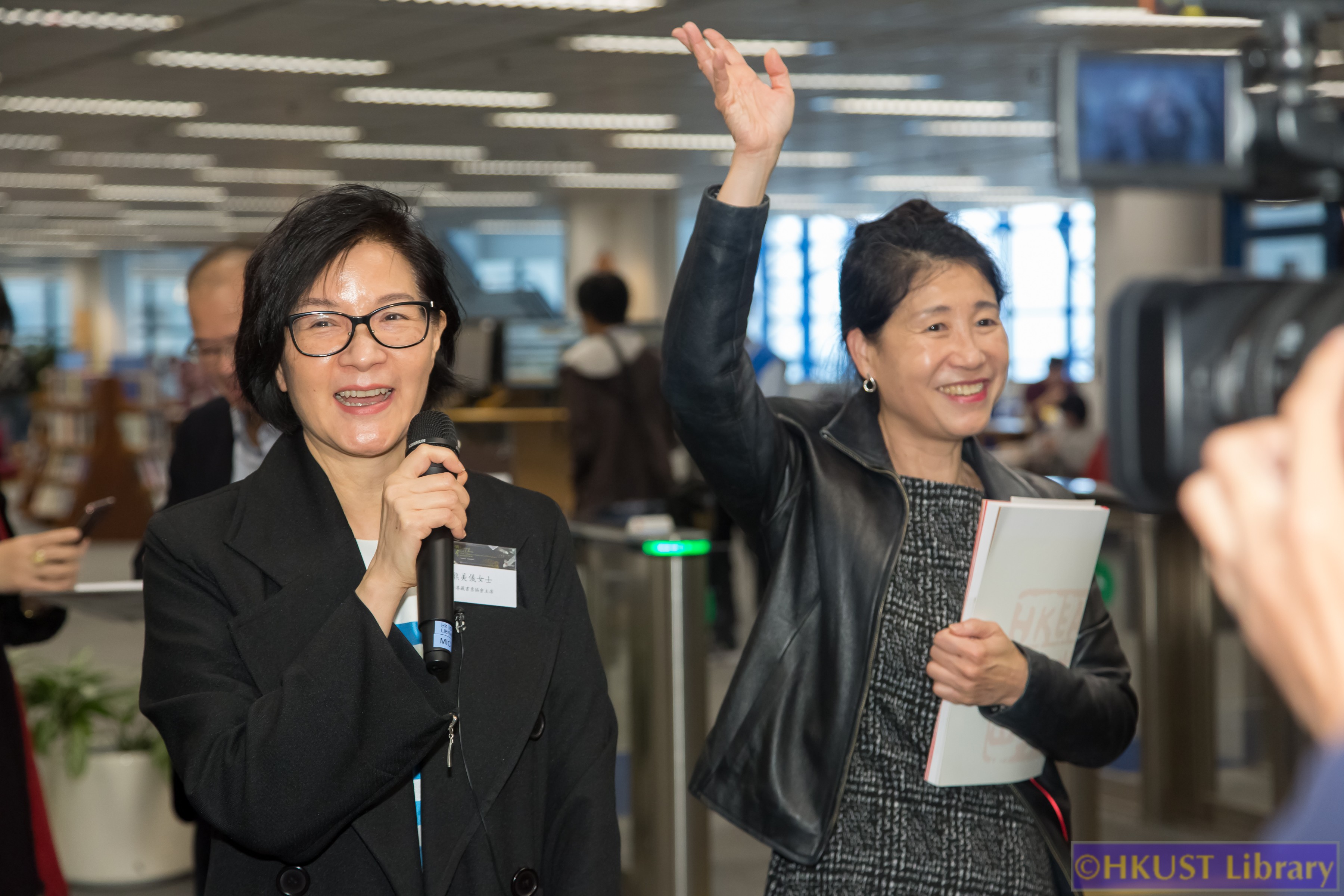 Loving Ex Libris: An Exhibition on International Bookplates: Opening