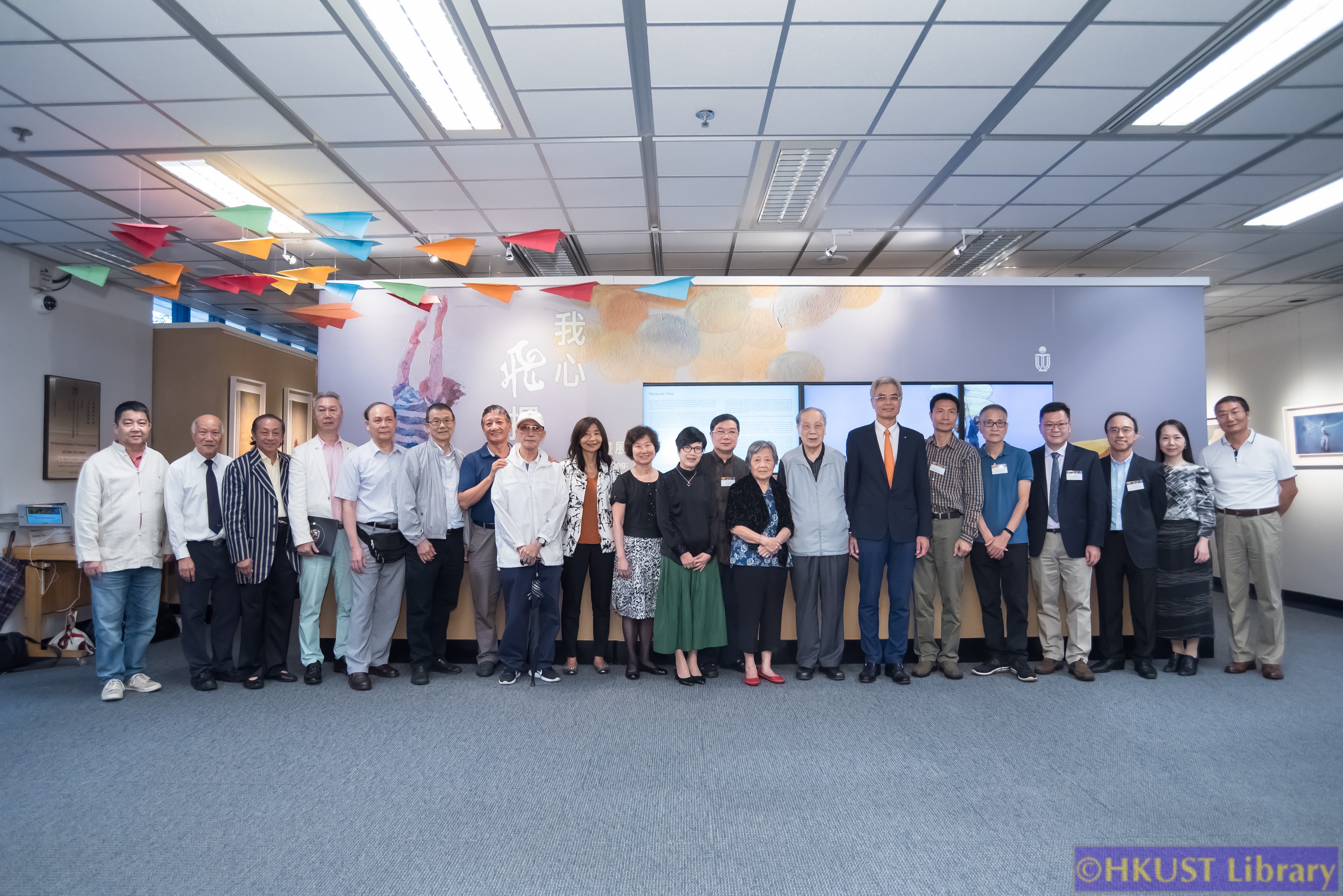 My Heart is Flying: Paintings by Chen Keng: Opening