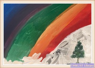 My Heart is Flying: Paintings by Chen Keng: Workshop 1