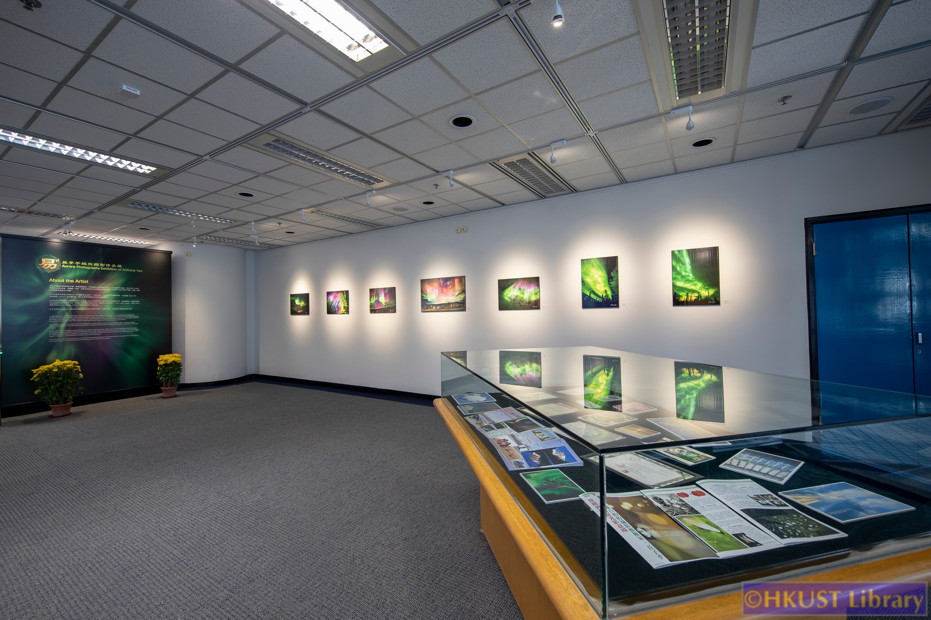 Yi – Aurora Photography Exhibition of Anthony Yau: Gallery