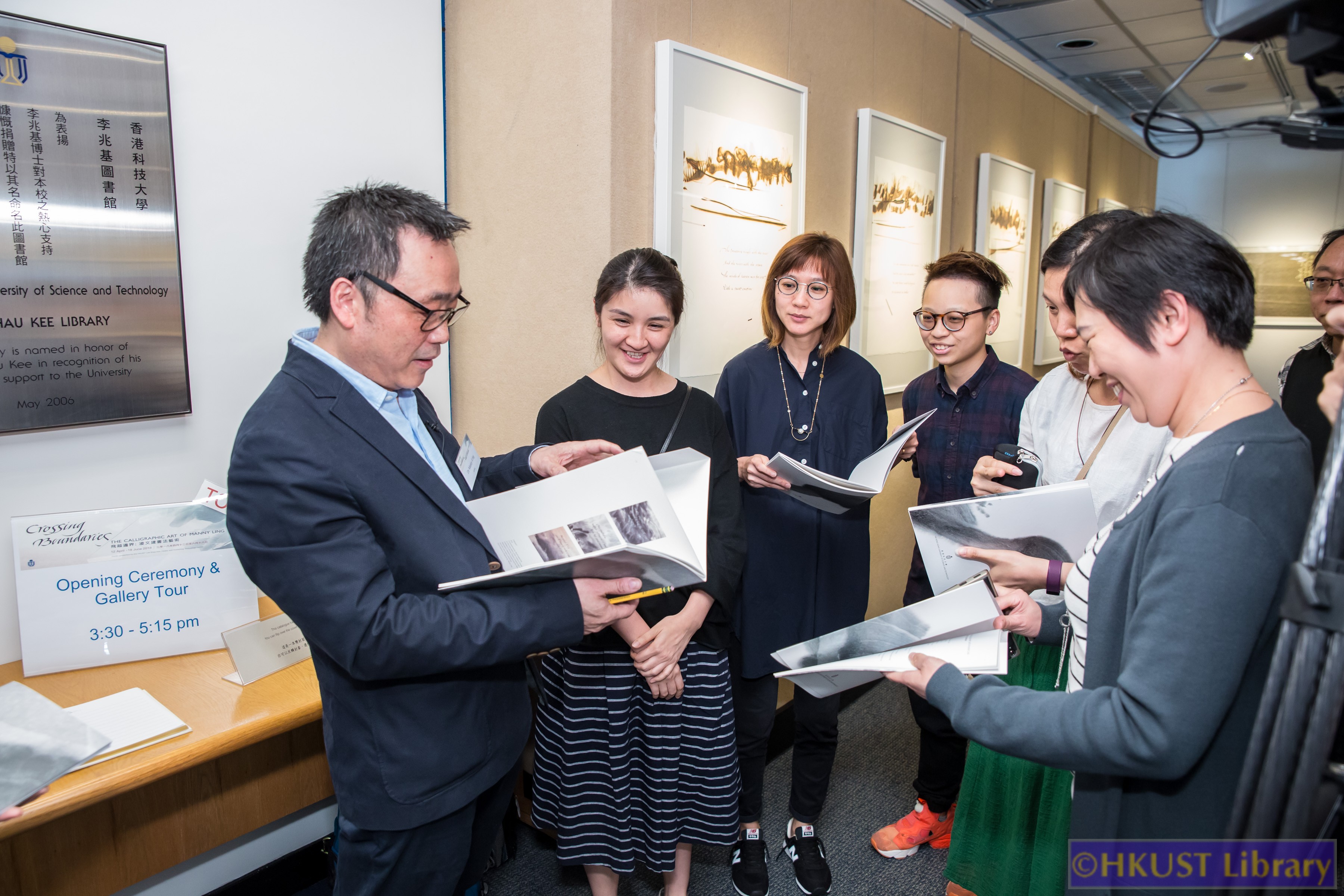 Crossing Boundaries: The Calligraphic Art of Manny Ling: Opening