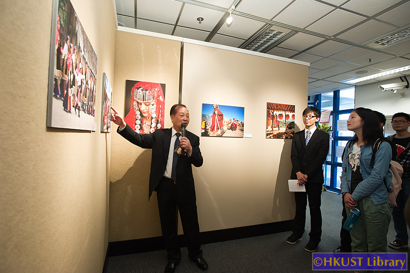 Gorgeous China, The Colorful West - Photographs by Jin Shouxian: Opening Ceremony