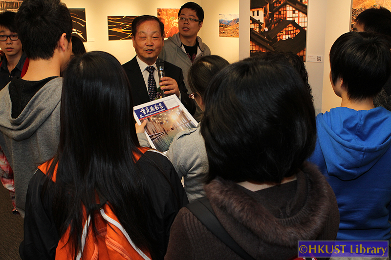 Gorgeous China, The Colorful West - Photographs by Jin Shouxian: Opening Ceremony