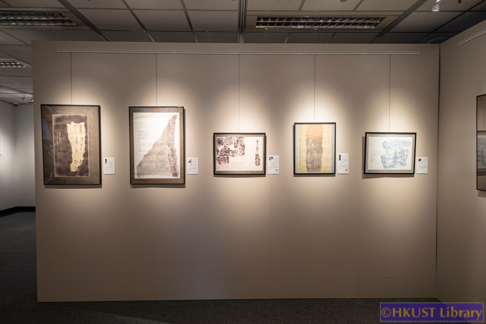 The Blessings of Auspicious Treasures: Oracle Bone Calligraphy Exhibition of Xie Chunling: Gallery