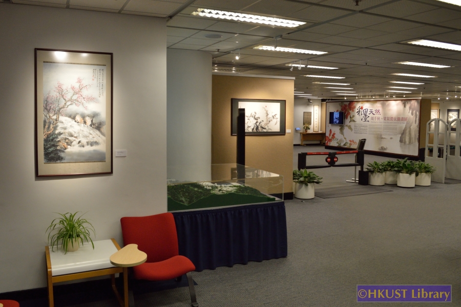 Rendering Nature: Paintings by Chow Chian-chiu and Chow Leung Chen-ying: Gallery