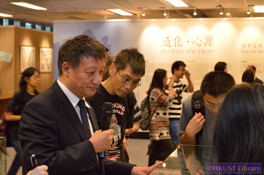 Art from the Heart: Recent Works by Shen Ping: Opening