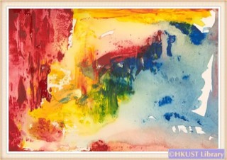 My Heart is Flying: Paintings by Chen Keng: Workshop 1