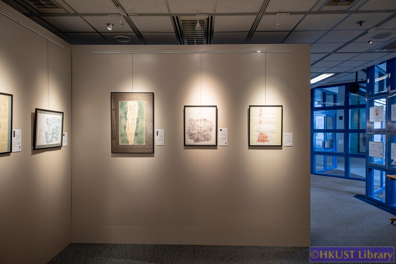 The Blessings of Auspicious Treasures: Oracle Bone Calligraphy Exhibition of Xie Chunling: Gallery