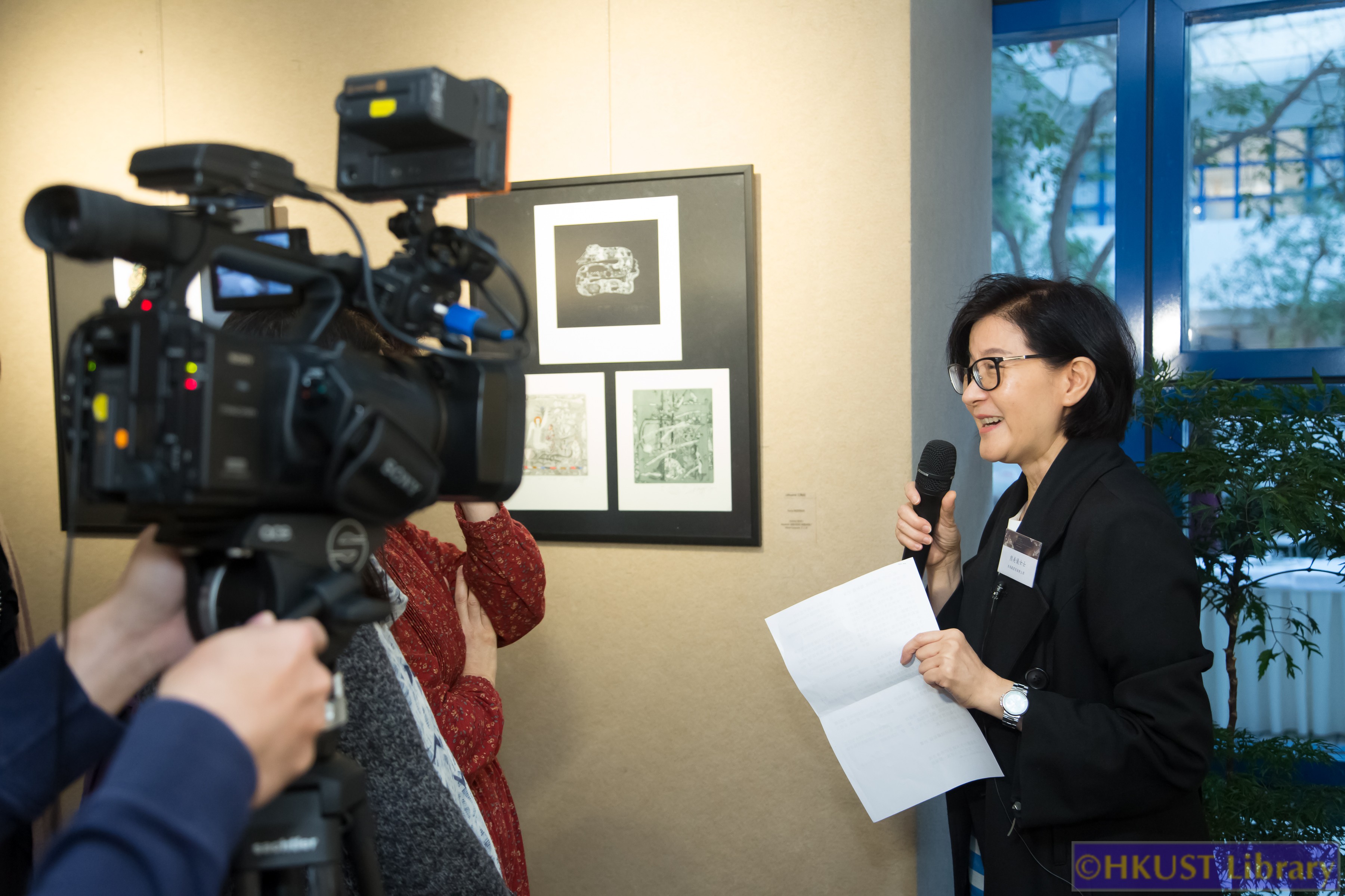 Loving Ex Libris: An Exhibition on International Bookplates: Opening