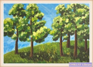 My Heart is Flying: Paintings by Chen Keng: Workshop 1