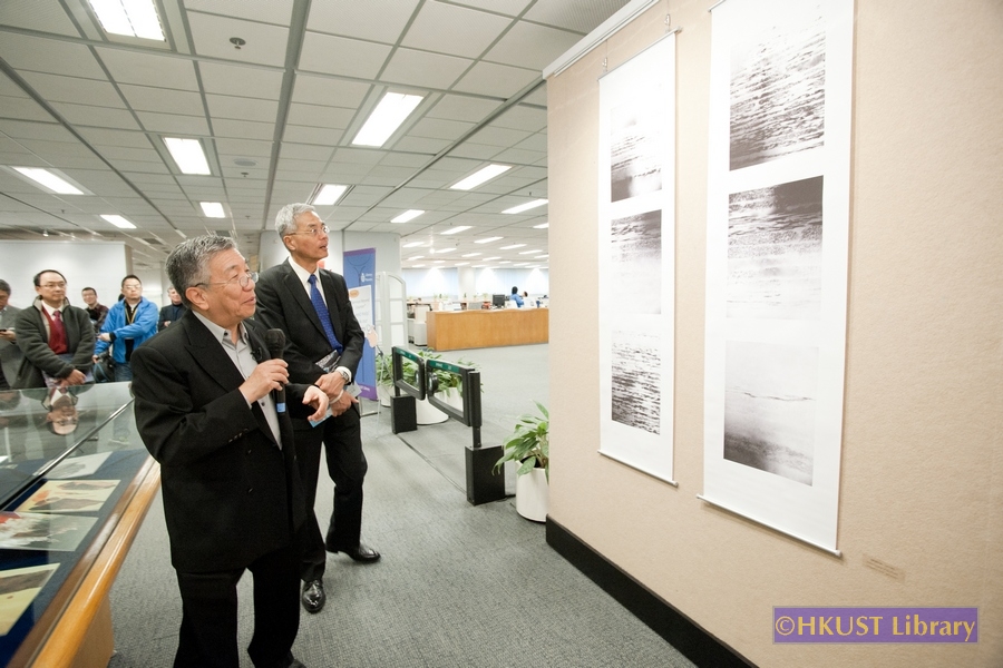 Have Cloud: Paintings by Danny Liu: Opening