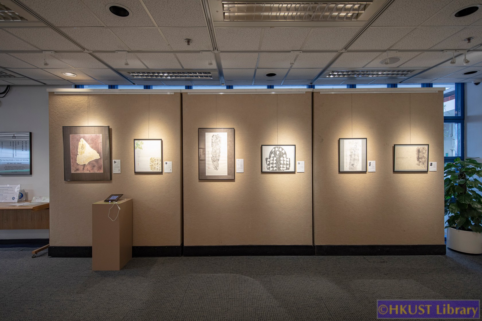 The Blessings of Auspicious Treasures: Oracle Bone Calligraphy Exhibition of Xie Chunling: Gallery